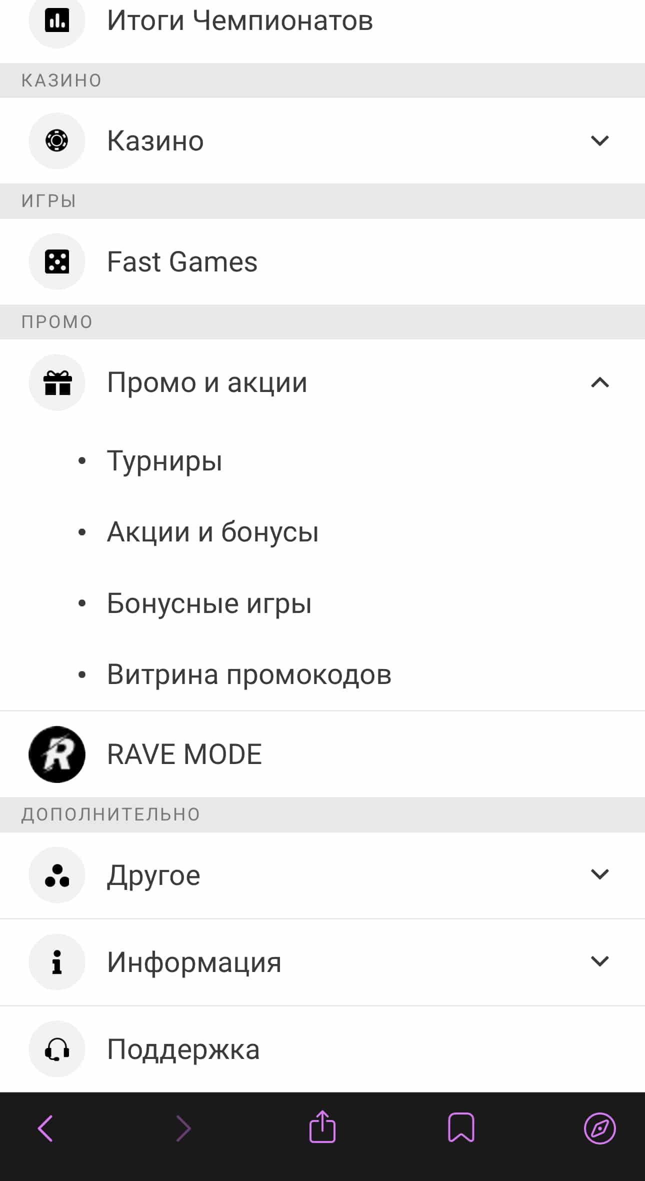 melbet-ttx8.casino 4